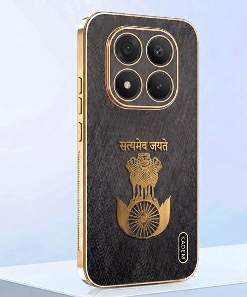 Redmi Note 15 Pro+ 5G Satyamev Jayate 3D Electroplated Frame Gold Thread Pattern Hard Back Case
