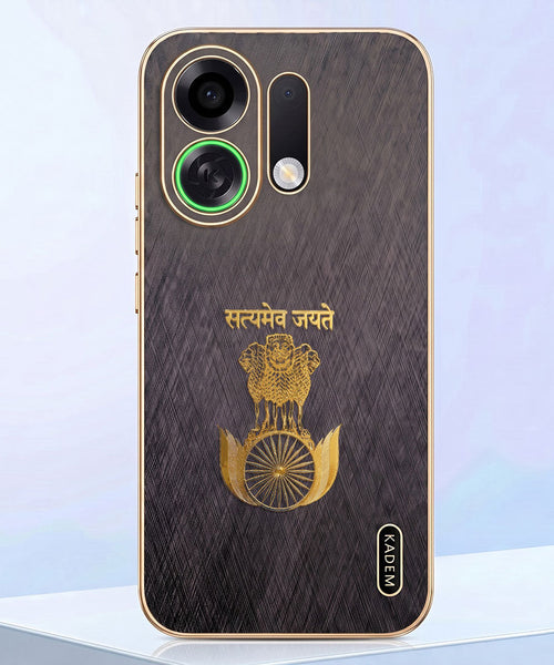Oppo K13 Turbo 5G Satyamev Jayate 3D Electroplated Frame Gold Thread Pattern Hard Back Case