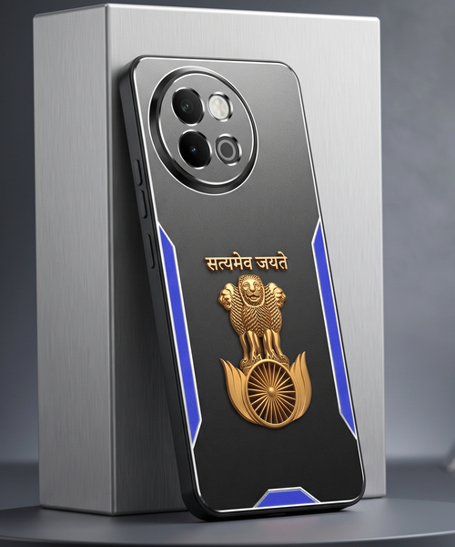 Vivo Y58 5G Satyamev Jayate 3D Metal Aluminium Back Case