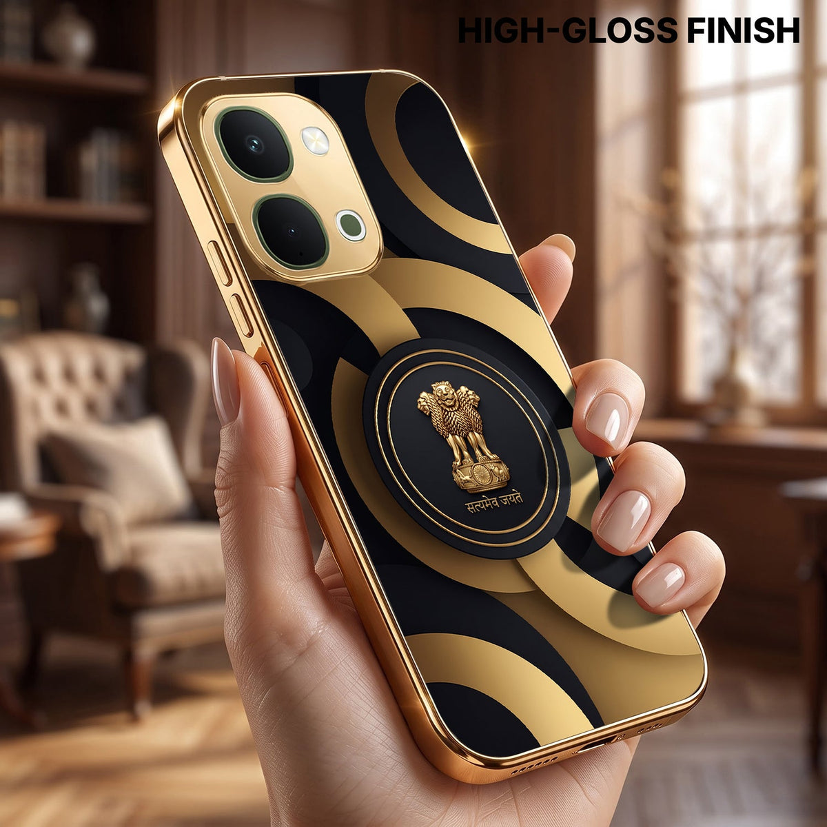 Vivo Y51 Pro 5G Royal Emblem Gold Electroplated Glass Phone Back Case