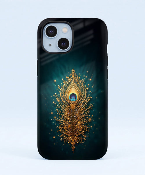 Iphone 15 5G Golden Peacock Feather Protective Cases