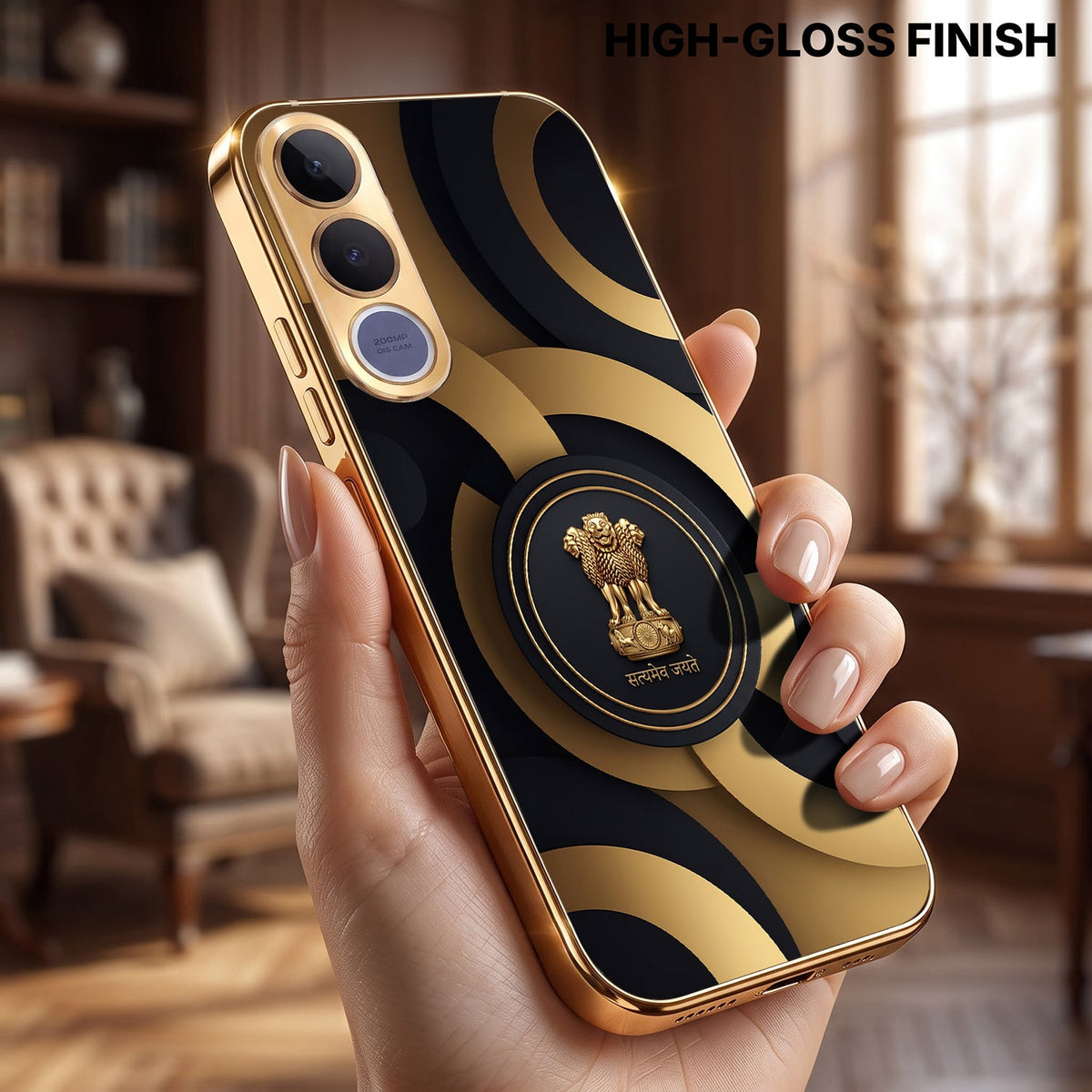Vivo V70 FE 5G Royal Emblem Gold Electroplated Glass Phone Back Case