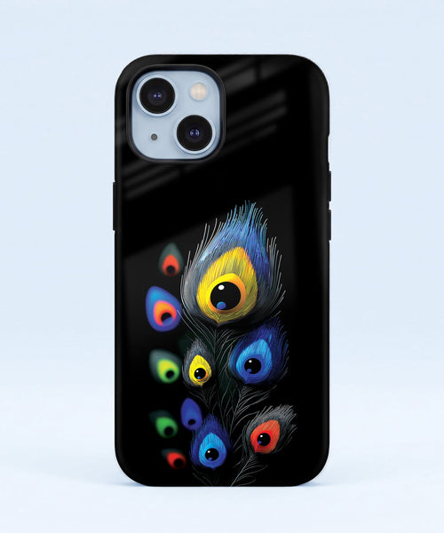 Iphone 15 5G Multi-Feather Peacock Protective Cases