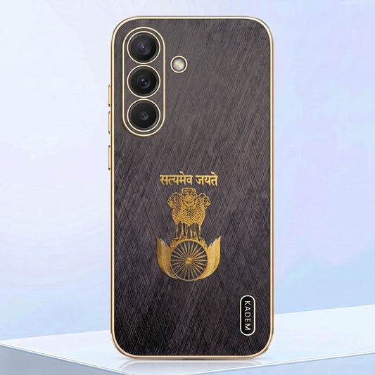 Samsung Galaxy A57 5G Satyamev Jayate 3D Electroplated Frame Gold Thread Pattern Hard Back Case