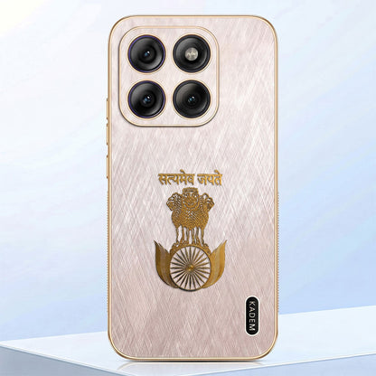 Motorola Edge 70 Fusion 5G Satyamev Jayate 3D Electroplated Frame Gold Thread Pattern Hard Back Case