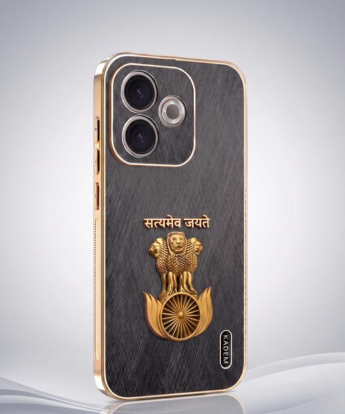 Oppo A5 Pro 5G Satyamev Jayate 3D Electroplated Frame Gold Thread Pattern Hard Back Case