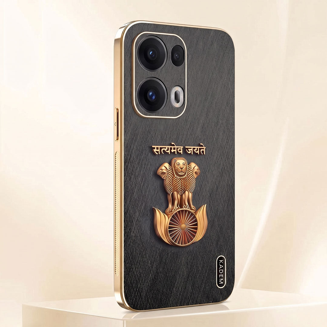 Oppo Reno 13 Satyamev Jayate 3D Electroplated Frame Gold Thread Pattern Hard Back Case