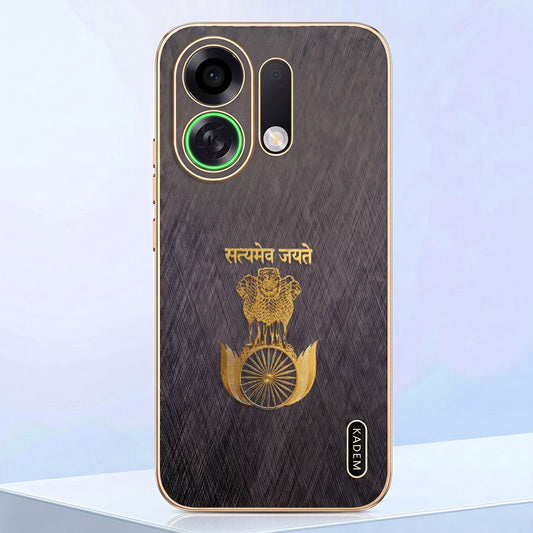 Oppo K13 Turbo 5G Satyamev Jayate 3D Electroplated Frame Gold Thread Pattern Hard Back Case