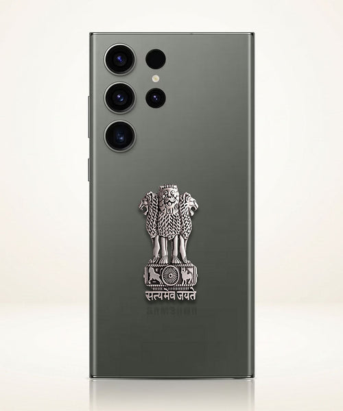 Samsung S23 Ultra 5G Compatible Satyamev Jayate 3D Metal Emblem Sticker