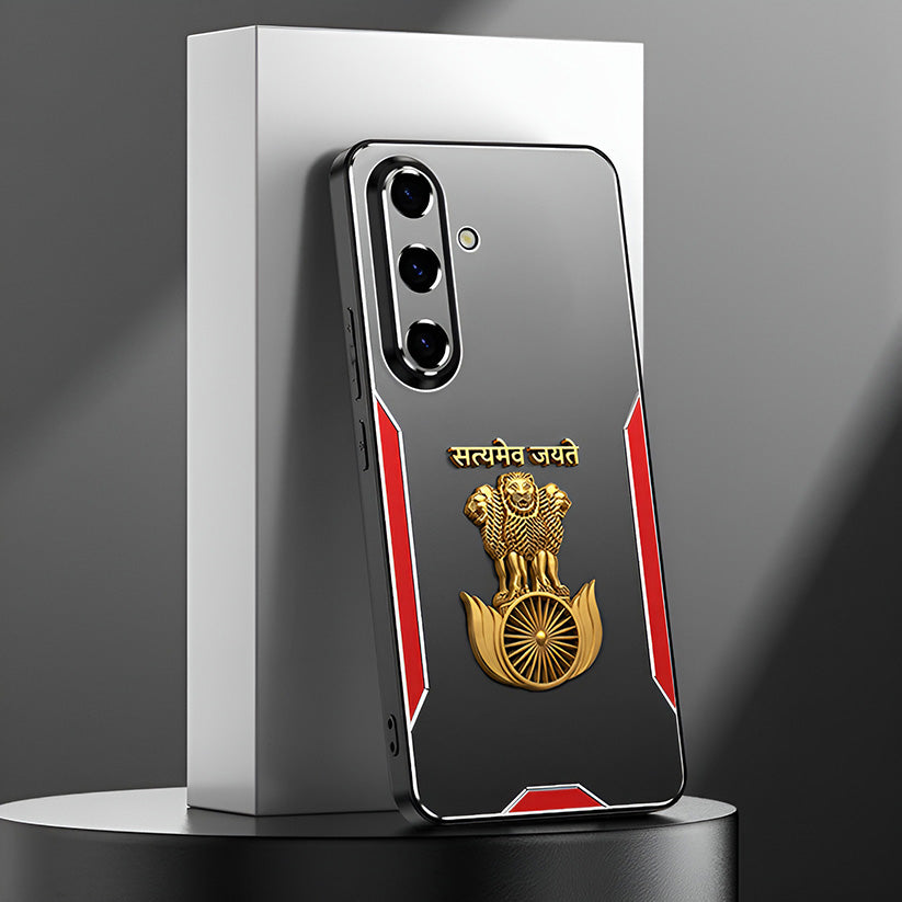 Samsung Galaxy S23 5G Satyamev Jayate 3D Metal Aluminium Back Case