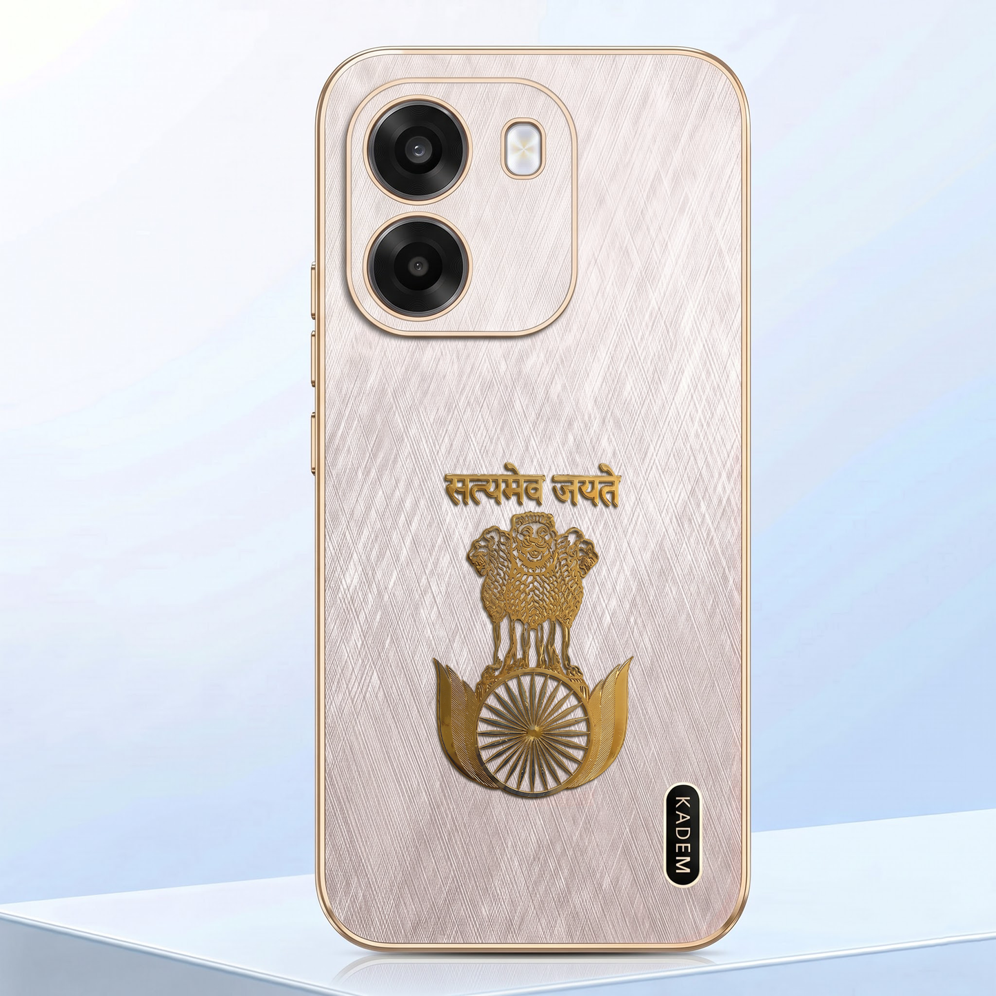 Oppo K14 5G Satyamev Jayate 3D Electroplated Frame Gold Thread Pattern Hard Back Case