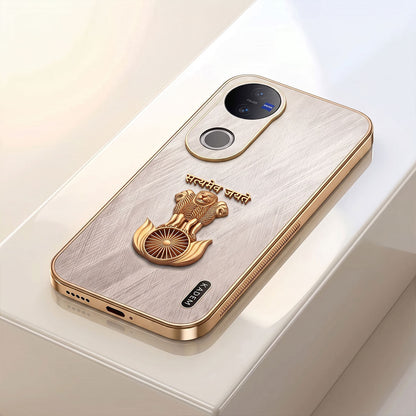Oppo Reno 14 Satyamev Jayate 3D Electroplated Frame Gold Thread Pattern Hard Back Case