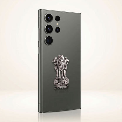 Samsung S23 Ultra 5G Compatible Satyamev Jayate 3D Metal Emblem Sticker