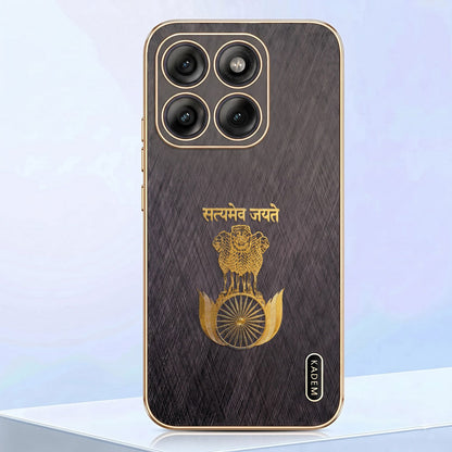 Motorola Edge 70 Fusion 5G Satyamev Jayate 3D Electroplated Frame Gold Thread Pattern Hard Back Case