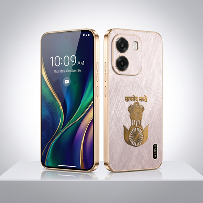 Oppo K14 5G Satyamev Jayate 3D Electroplated Frame Gold Thread Pattern Hard Back Case