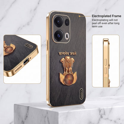 Oppo Reno 13 Satyamev Jayate 3D Electroplated Frame Gold Thread Pattern Hard Back Case