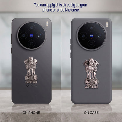 Vivo X200T 5G Compatible Satyamev Jayate 3D Metal Emblem Sticker