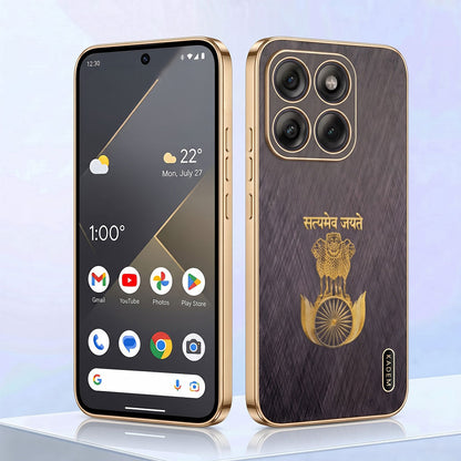 Motorola Edge 70 Fusion 5G Satyamev Jayate 3D Electroplated Frame Gold Thread Pattern Hard Back Case
