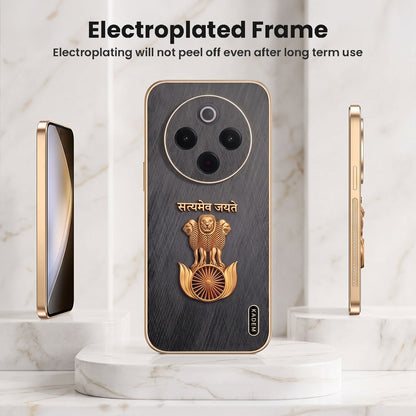Vivo T4 Satyamev Jayate 3D Electroplated Frame Gold Thread Pattern Hard Back Case