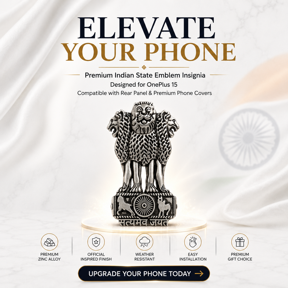 OnePlus 15 5G Compatible Satyamev Jayate 3D Metal Emblem Sticker
