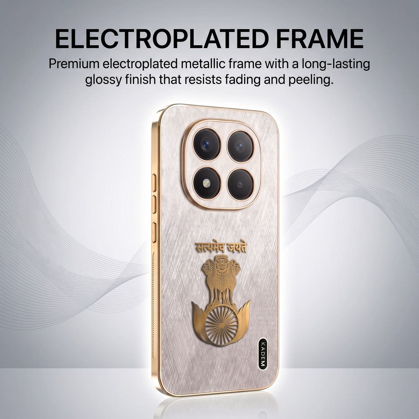 Redmi Note 15 Pro+ 5G Satyamev Jayate 3D Electroplated Frame Gold Thread Pattern Hard Back Case