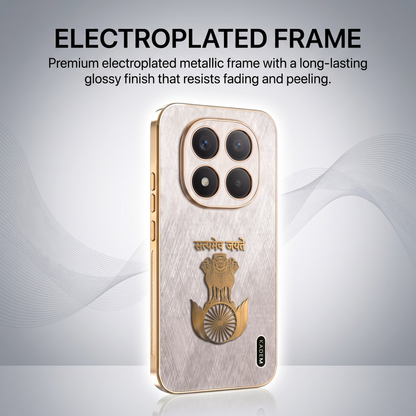 Redmi Note 15 Pro+ 5G Satyamev Jayate 3D Electroplated Frame Gold Thread Pattern Hard Back Case