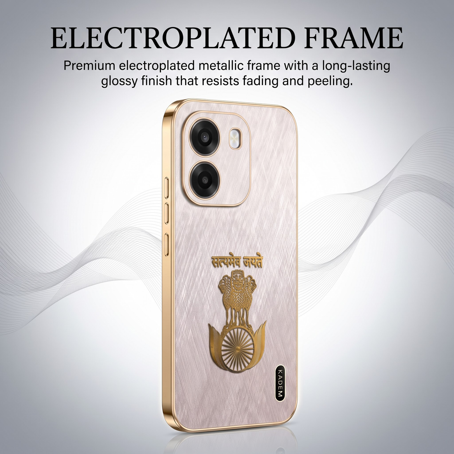 Oppo K14 5G Satyamev Jayate 3D Electroplated Frame Gold Thread Pattern Hard Back Case