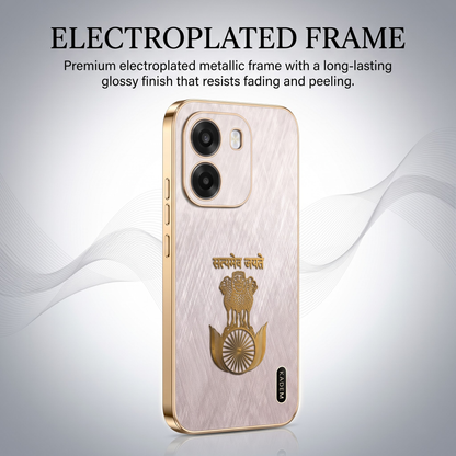 Oppo K14 5G Satyamev Jayate 3D Electroplated Frame Gold Thread Pattern Hard Back Case