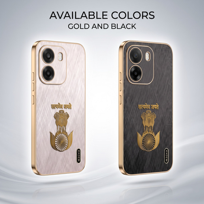 Oppo K14 5G Satyamev Jayate 3D Electroplated Frame Gold Thread Pattern Hard Back Case