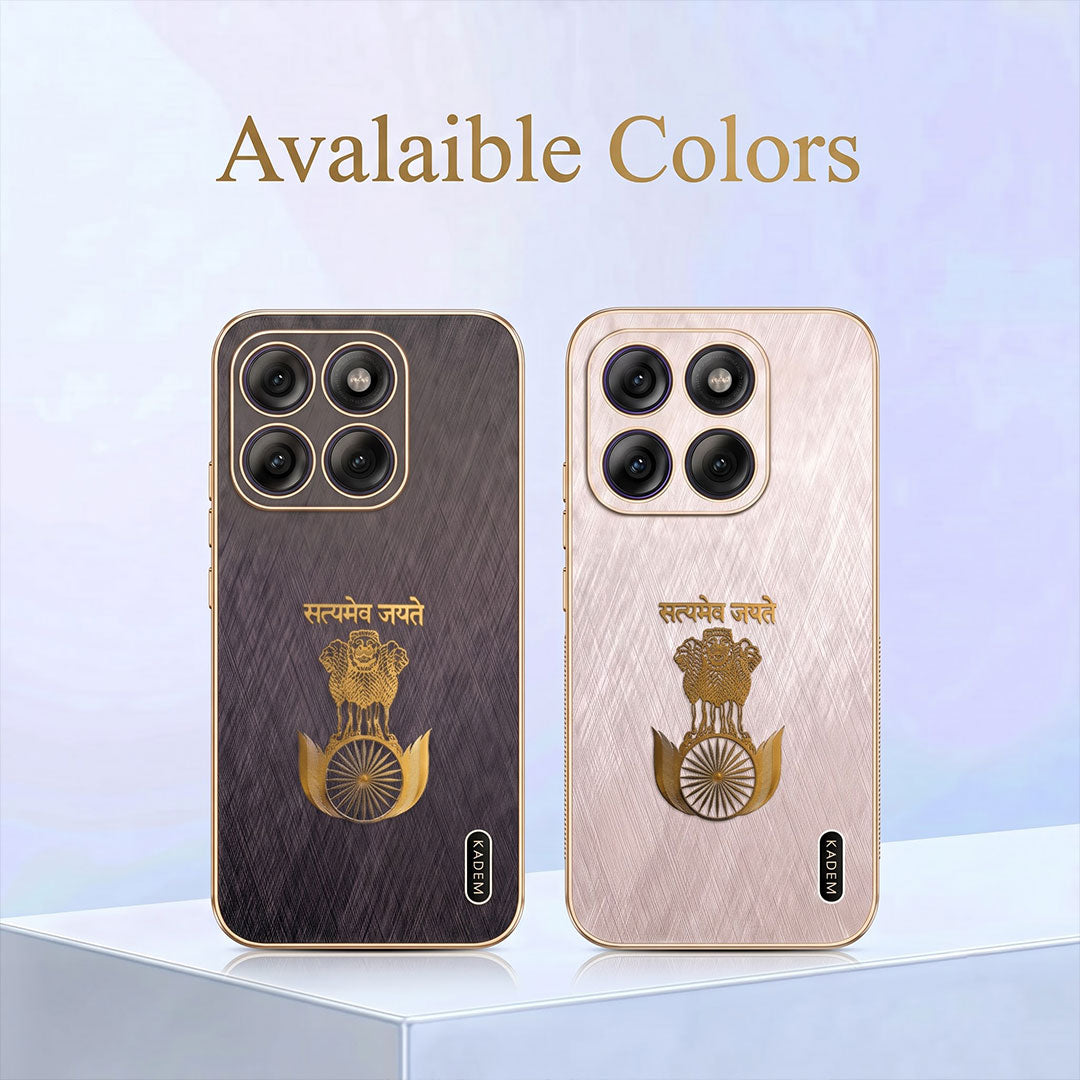 Motorola Edge 70 Fusion 5G Satyamev Jayate 3D Electroplated Frame Gold Thread Pattern Hard Back Case