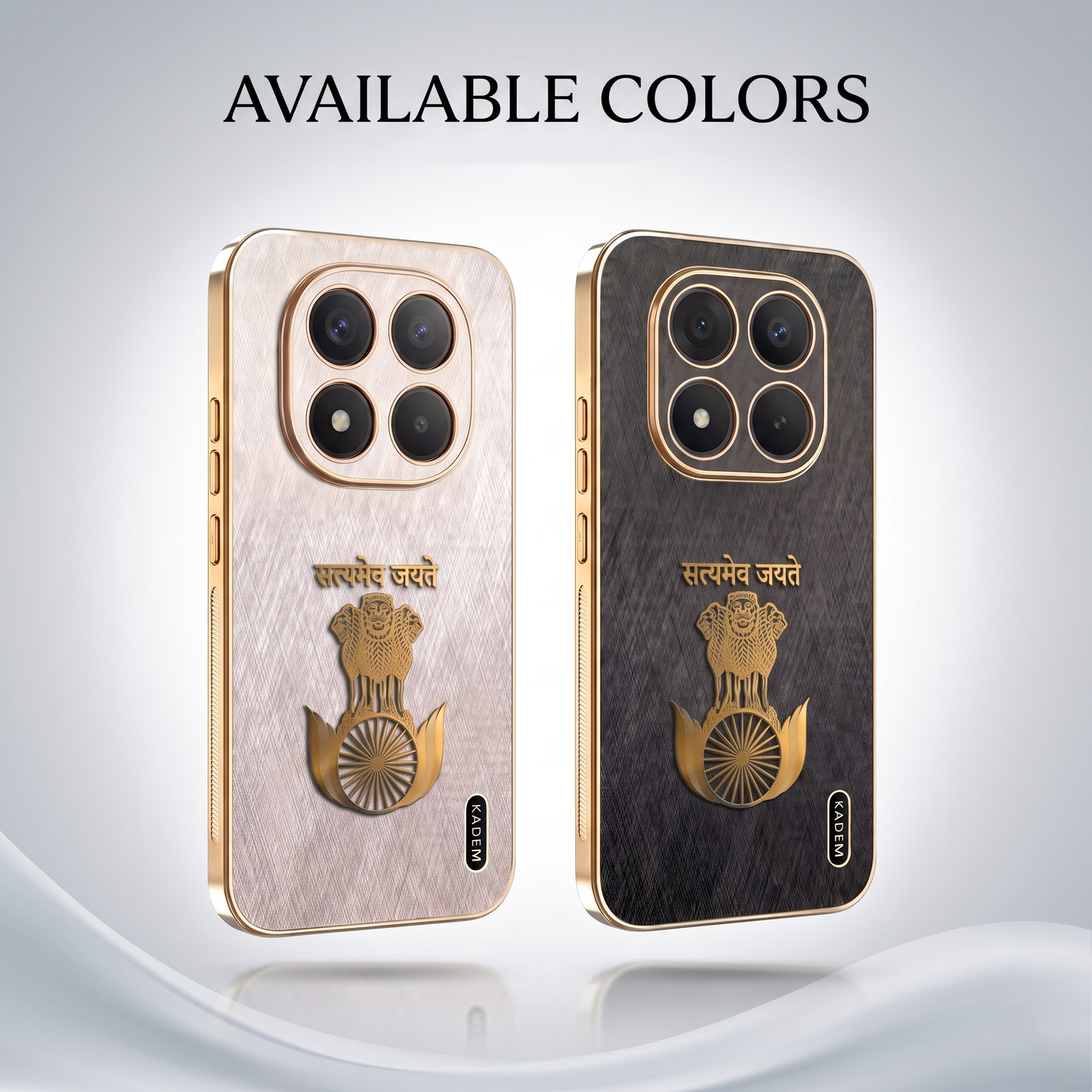 Redmi Note 15 Pro+ 5G Satyamev Jayate 3D Electroplated Frame Gold Thread Pattern Hard Back Case