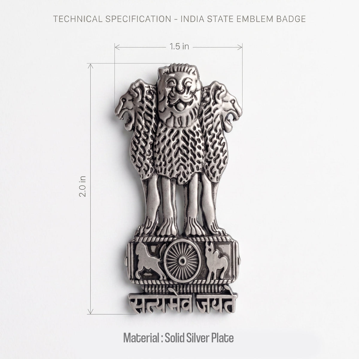 Vivo V50e 5G Compatible Satyamev Jayate 3D Metal Emblem Sticker
