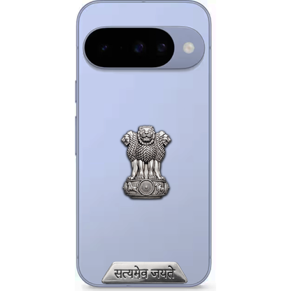 Google Pixel 10 5G Compatible Satyamev Jayate 3D Metal Emblem Sticker
