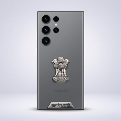 Samsung S23 Ultra 5G Compatible Satyamev Jayate 3D Metal Emblem Sticker