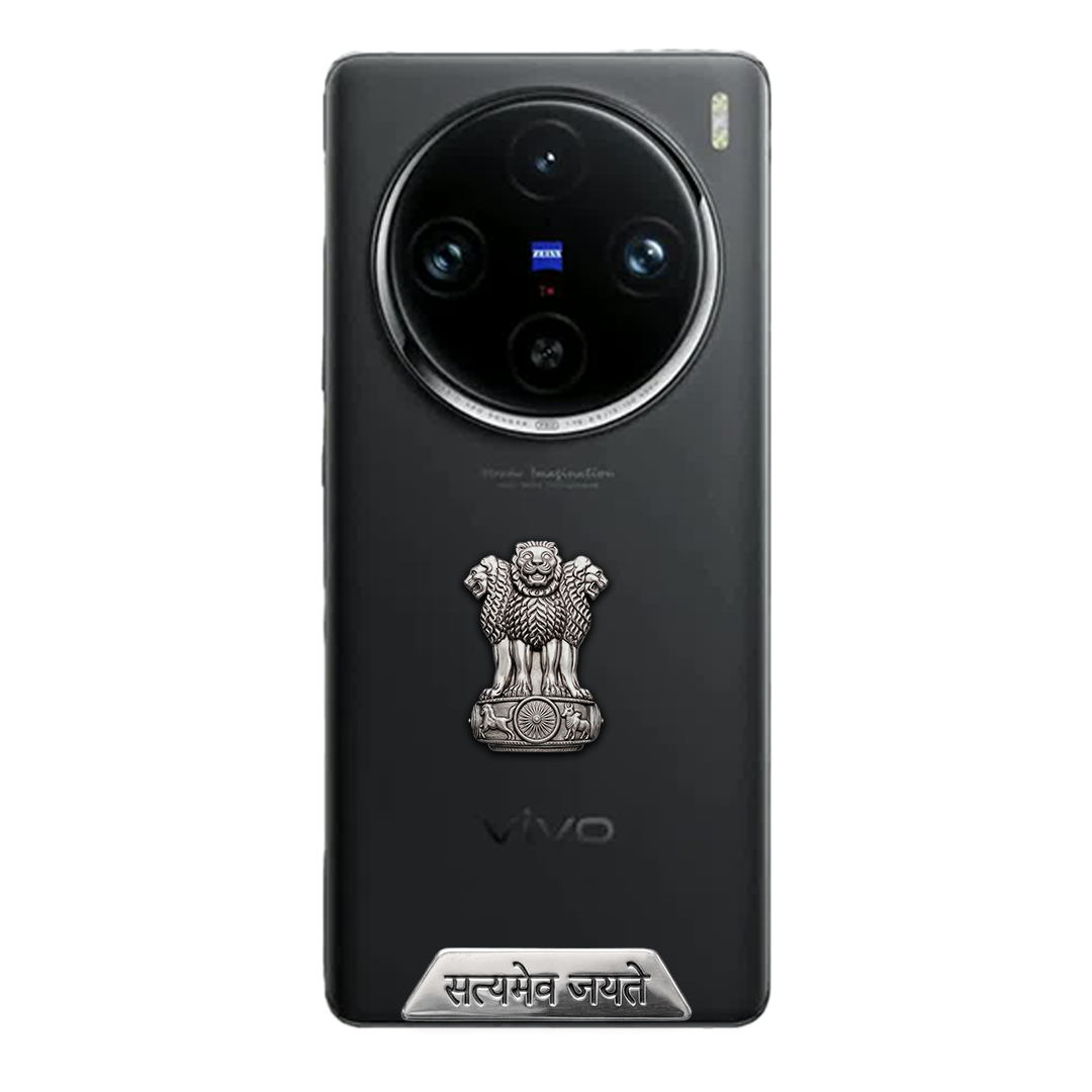 Vivo X100 5G Compatible Satyamev Jayate 3D Metal Emblem Sticker