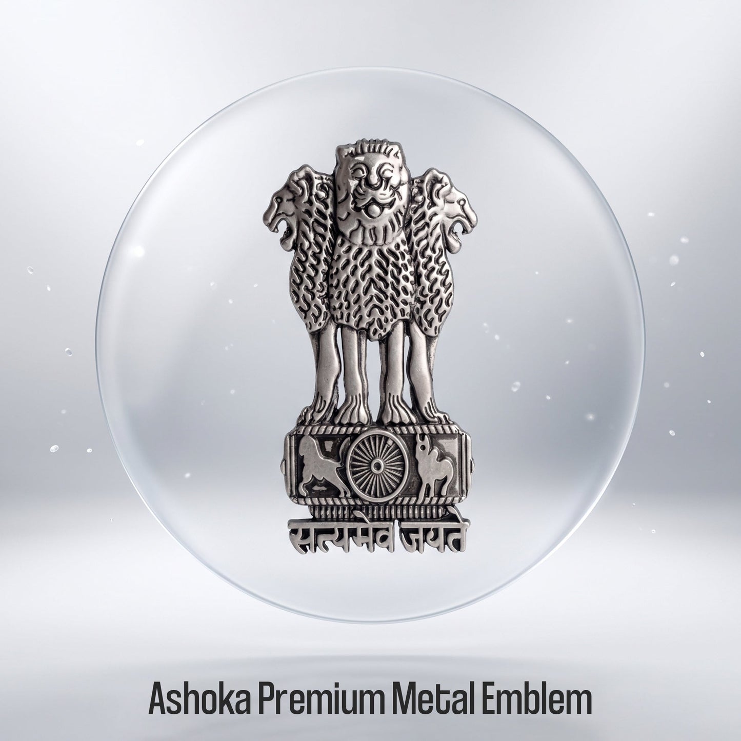 Vivo Y21 5G Compatible Satyamev Jayate 3D Metal Emblem Sticker